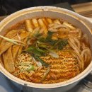 오늘은즉떡 - 종로구 새문안로5길 37 | 오늘은즉떡