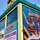 일산오토 이미지