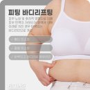 거상환경 이미지