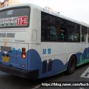 보영운수(주) 이미지