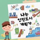 유진디자인(주) 이미지