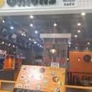 어니언스 잠실점 이미지