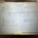 부암3동 1통지내 | 생애최초 내집마련 카카오뱅크 아낌e보금자리론 대출 1주일 완료 후기 / 잔금일 타임라인