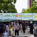 신중동종합사회복지관 이미지