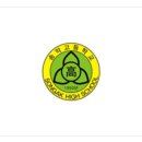 송악고등학교 이미지