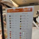 계란빵야 디저트카페 이미지