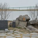 해암리 게바위 이미지