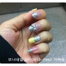 상떼빌세탁소 이미지