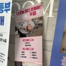 블룸SMP