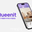 삼일텔레콤 이미지