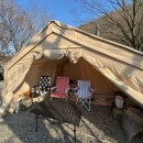 부귀농원 가족캠프 캠핑장 | 전북 진안 ‘부귀농원가족캠프’오토캠핑장