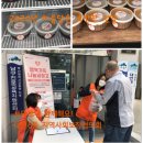 대연6동행정복지센터 이미지