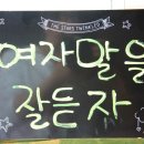 드림문구 이미지