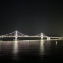 대교하우스