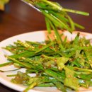 참나무골장작구이 이미지