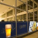 낭만비어 이미지