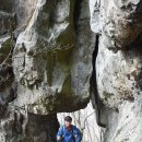 내칠1리 이미지