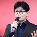 한동훈 “허위사실 유포 사과 거부한 정성호, 형사고소할 것” 이미지