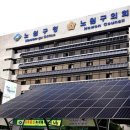 노원구청사 이미지