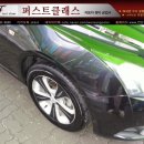 삼양자동차정비공업사 이미지