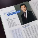 나이스 행정사사무소 이미지