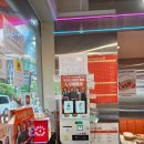 노모어피자 | 광안리 피자 맛집 아이와 함께 노모어피자 솔직후기