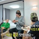 평화떡집 이미지