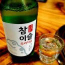 황룡산 한우소머리국밥 | 일산 소머리국밥 맛집, 탄현동 황룡산 한우소머리국밥