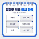 엠티에스 이미지