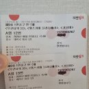 위스키바 블러디메리 이미지
