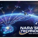 뉴스페이스 이미지