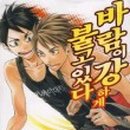 시온문화사 - 익산시 중앙로5길 66-1 | 시온문화사