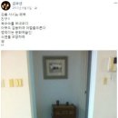 어쭈