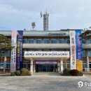 금산정화조 - 1161 | 금산정화조