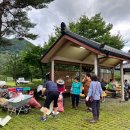 하일한드미권역마을 이미지