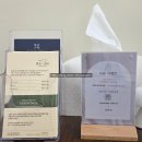 후케어 | 리듬펫헬스케어 후기｜여행 후 지친 바로아치 컨디션 관리 경험