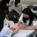 마켓미소 이미지
