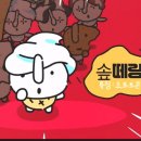 롯데리아 신안점 이미지