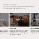수성레이저