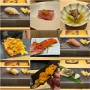 (주)오토허브서비스 | 도쿄 신주쿠 스시 오마카세 맛집 추천, 신주쿠 스시 하츠메 Sushi Hatsume 후기 (구글평점4.9)