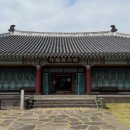 서복전시관 티스토리