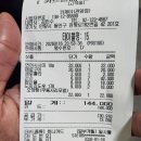 관양동-4 | [안양/평촌 맛집] 관양동 '카제야' 모찌리도후 솔직 후기