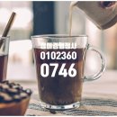 정미경 행정사 사무소 이미지