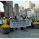 유신철물 이미지