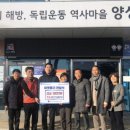 한국전력공사 경인건설본부 데일리와이