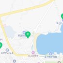 지에스25제주표선점