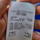 다미한식뷔페 네이버블로그
