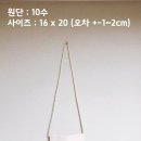두일유치원 이미지