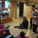 신당경로당 이미지