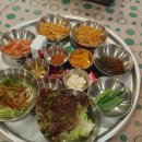아산냉삼겹